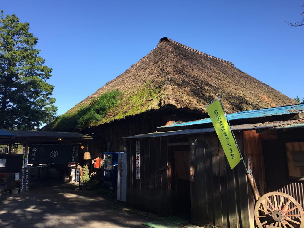 卡书柏福库玛苏酒店 日光 外观 照片