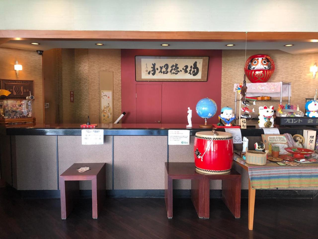 卡书柏福库玛苏酒店 日光 外观 照片